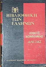 ���������� ��� ������� ����� �������� ������� ����� Ĵ(75.028�)