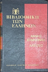 ���������� ��� ������� ����� �������� ������� ����� ô(75.027�)