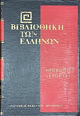 ���������� ��� ������� �������� ������������� �������� ����� Ĵ(75.026�)