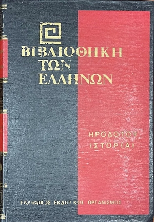 ���������� ��� ������� �������� ������������� �������� ����� Ĵ(75.026�)