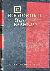 ���������� ��� ������� �������� ������������� �������� ����� Ŵ(75.025�)