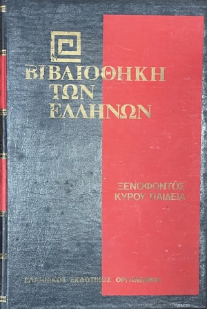 ���������� ��� ������� ���������� ����� ������� ����� ��(75.023�)