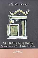 �� ������� ��� � ����� �������� ����� ���� �������� �������� (75.021�)