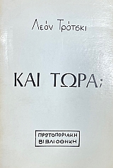 ��� ���� ; (75.046�)