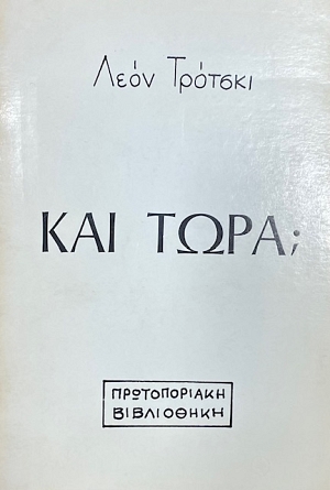 ��� ���� ; (75.046�)