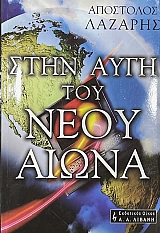 ���� ���� ��� ���� ����� (75.042�)