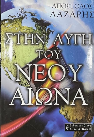 ���� ���� ��� ���� ����� (75.042�)