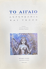 �� ������ ���������� ��� ����� (75.056�)