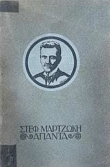 ������ �������� �������� (7624�)