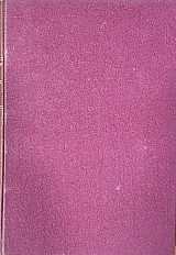 �� ������� ���� ��� ������������ (15.662�)