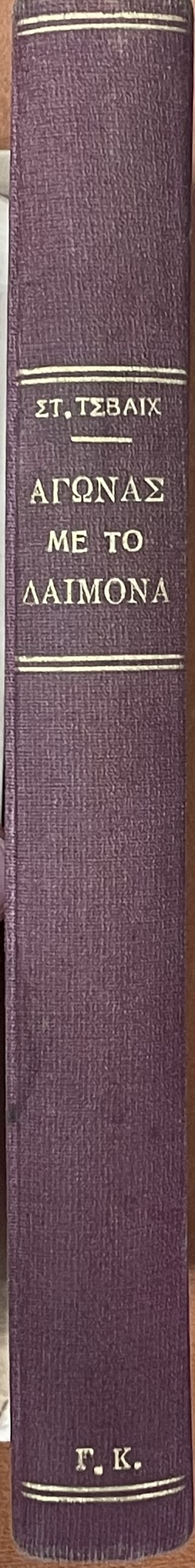 � ������ �� ��� ������� (20.851�)