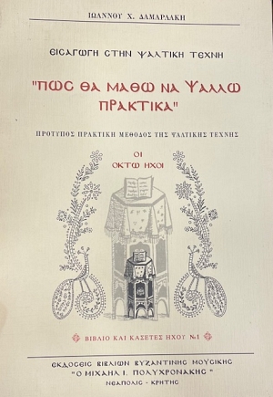 ��� �� ���� �� ����� �������� �� ���� ���� (75.077�)