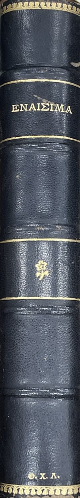 �������� ��� �� ��������� ������ ��������� ��� ������������� ������� ��� ������������ ����������� ������������ ������������� ������ ��� ����� ������� (75.075�)