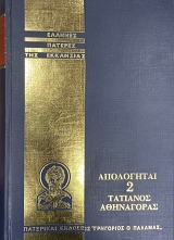 ������� ������� ��� ��������� ���������� 2 �������� ���� ������� ���������� �������� ��������� �������� ���� ���������� ���� ���������� ������ (75.070�)