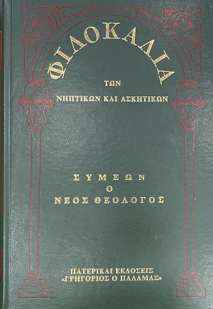 ��������� ��� �������� ��� ��������� 19� (75.066�)