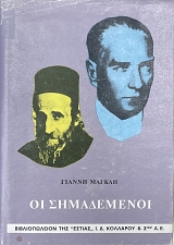 �� ����������� (75.083�)