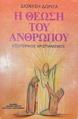 ���������� ������������� - � ����� ��� �������� (16.482�)