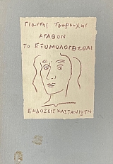 ������ �� �������������� (10.065�)