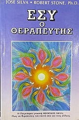 ��� � ���������� (8779�)