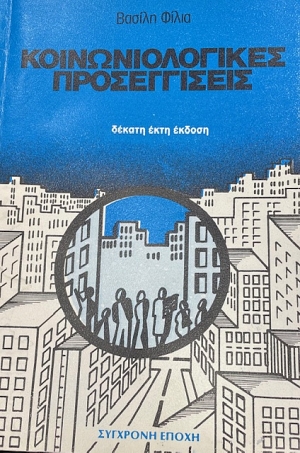 ��������������� ������������   (5611�)