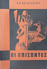 �� ��������� (75.110�)