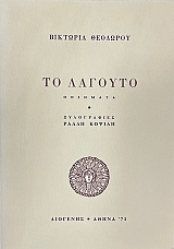 �� ������� (75.105�)