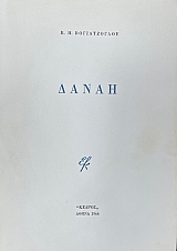 ����� (75.104�)