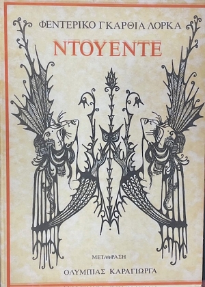 �������� (75.102�)