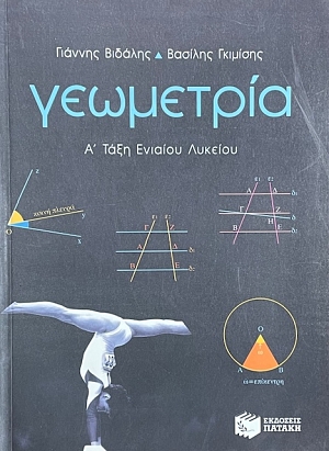 ��������� ������ ������� ������� (75.123�)