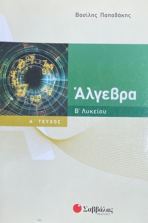 ������� ´������� �������� (75.116�)