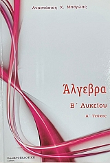 ������� ´������� �������� (75.115�)