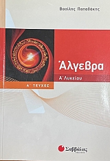 ������� ��������� ����� 2 (75.114�)