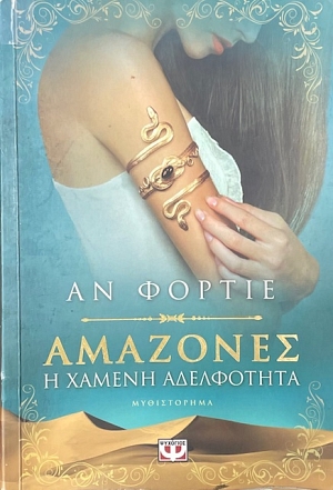 �������� � ������ ���������� (75.140�)