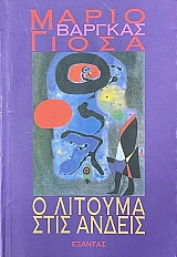 � ������� ���� ������ (75.130�)