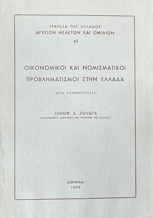 ����������� ��� ������������ �������������� ���� ������ (14.704�)