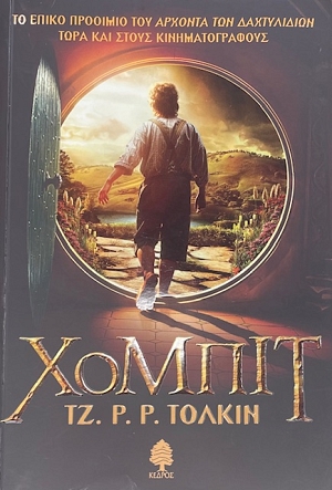 ������ (46.224�)