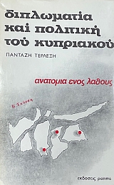 ���������� ��� �������� ��� ��������� �������� ���� ������ (3430�)