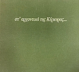 �Դ��������� ��� �������� (75.155�)