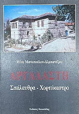 ��������� ��������� ����������� (75.146�)