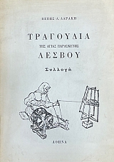 ��������� ��� ����� ����������  ������ ������� (75.145�)