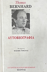 ������������� (21.751�)