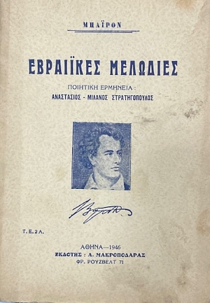 ��������� �������� (21.037�)