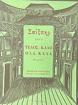 ����� ���� ��� ���� (17.086�)