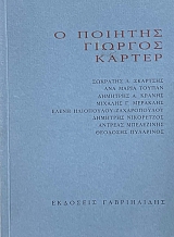 � ������� ������� ������ (75.165�)