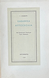 �������� ���������� (75.160�)