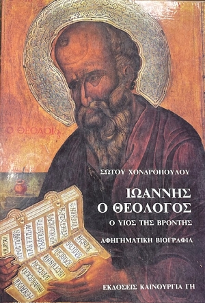 ������� � �������� � ���� ��� ������� ����������� ��������� (75.182�)