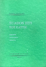 �� ����� ���� ��� �����  �������� ���������� ������� (10.039�)