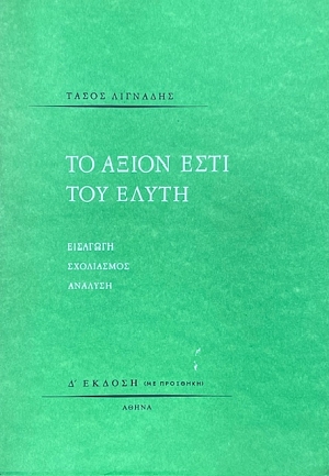 �� ����� ���� ��� �����  �������� ���������� ������� (10.039�)