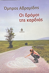 �� ������ ��� ������� (75.210�)