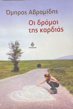 �� ������ ��� ������� (75.210�)